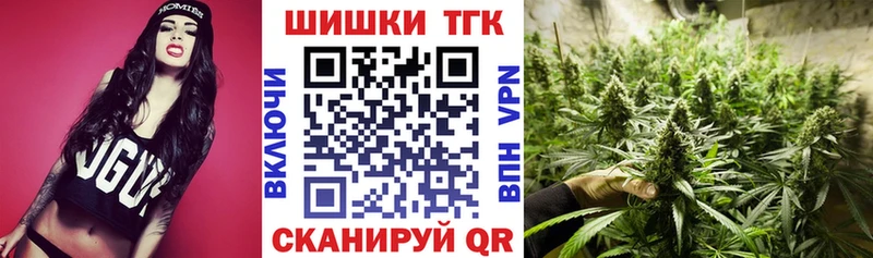 Купить наркотики Донецк COCAIN  blacksprut ONION  ГАШ  Меф  Alpha-PVP 
