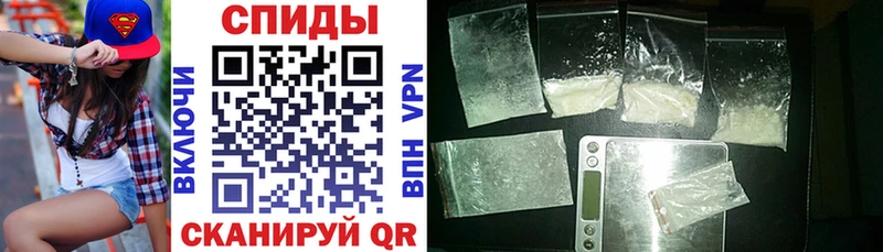 АМФ VHQ  darknet формула  Донецк 