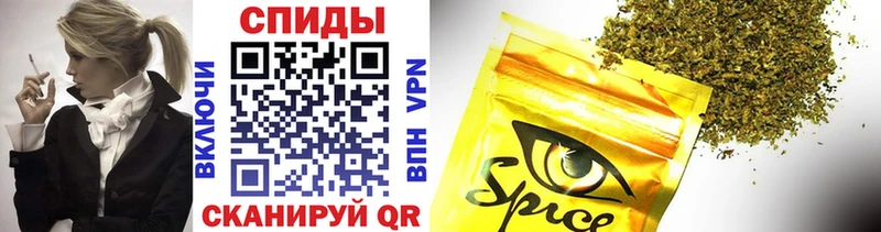 БУТИРАТ BDO Донецк