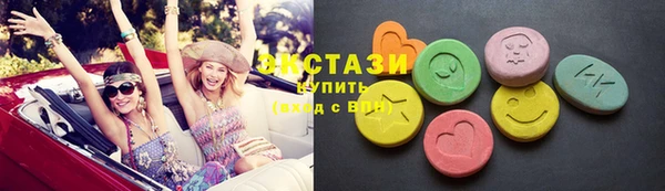 MESCALINE Богородицк