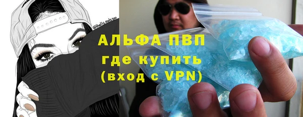 MESCALINE Богородицк