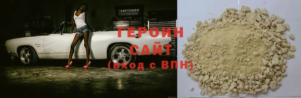 MESCALINE Богородицк