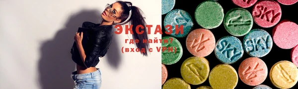 MESCALINE Богородицк