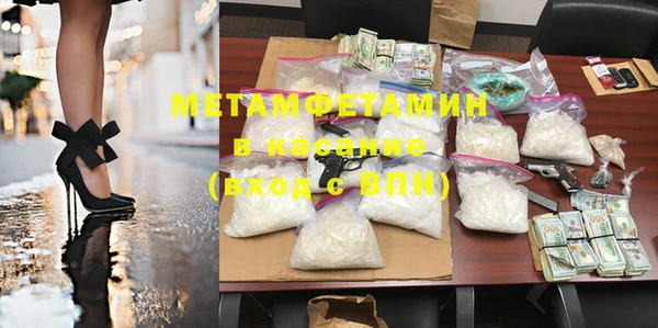 MESCALINE Богородицк