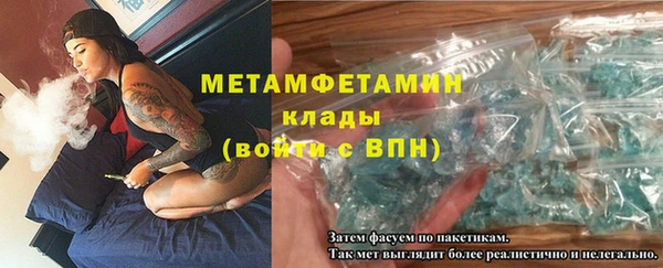 MESCALINE Богородицк