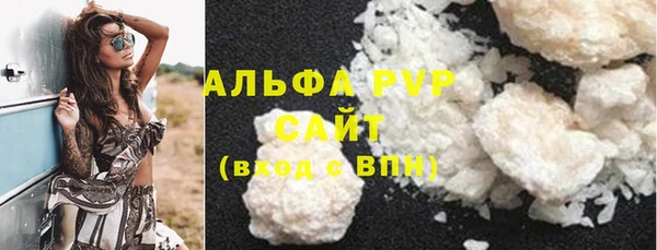 MESCALINE Богородицк