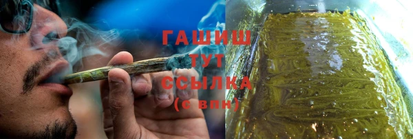 MESCALINE Богородицк